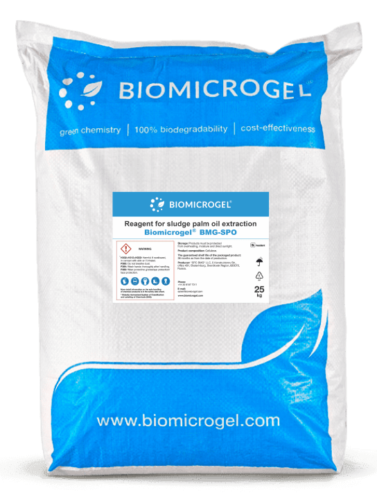 Reagent<br>to increase the extraction<br>rate of sludge palm oil